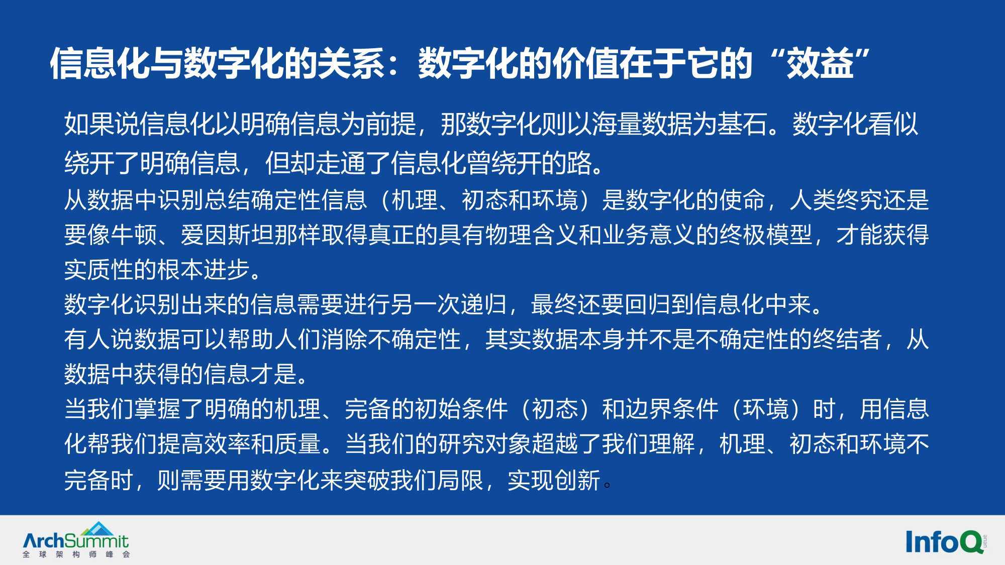 老成历练是什么生肖仔细释义、解释与落实、实时解答解释落实