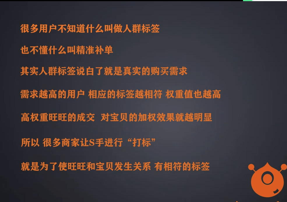 世人皆俗爱钱财,六根清净是僧人指猜是打一最佳精准生肖请全面释义、解释与落实、构建解答解释落实