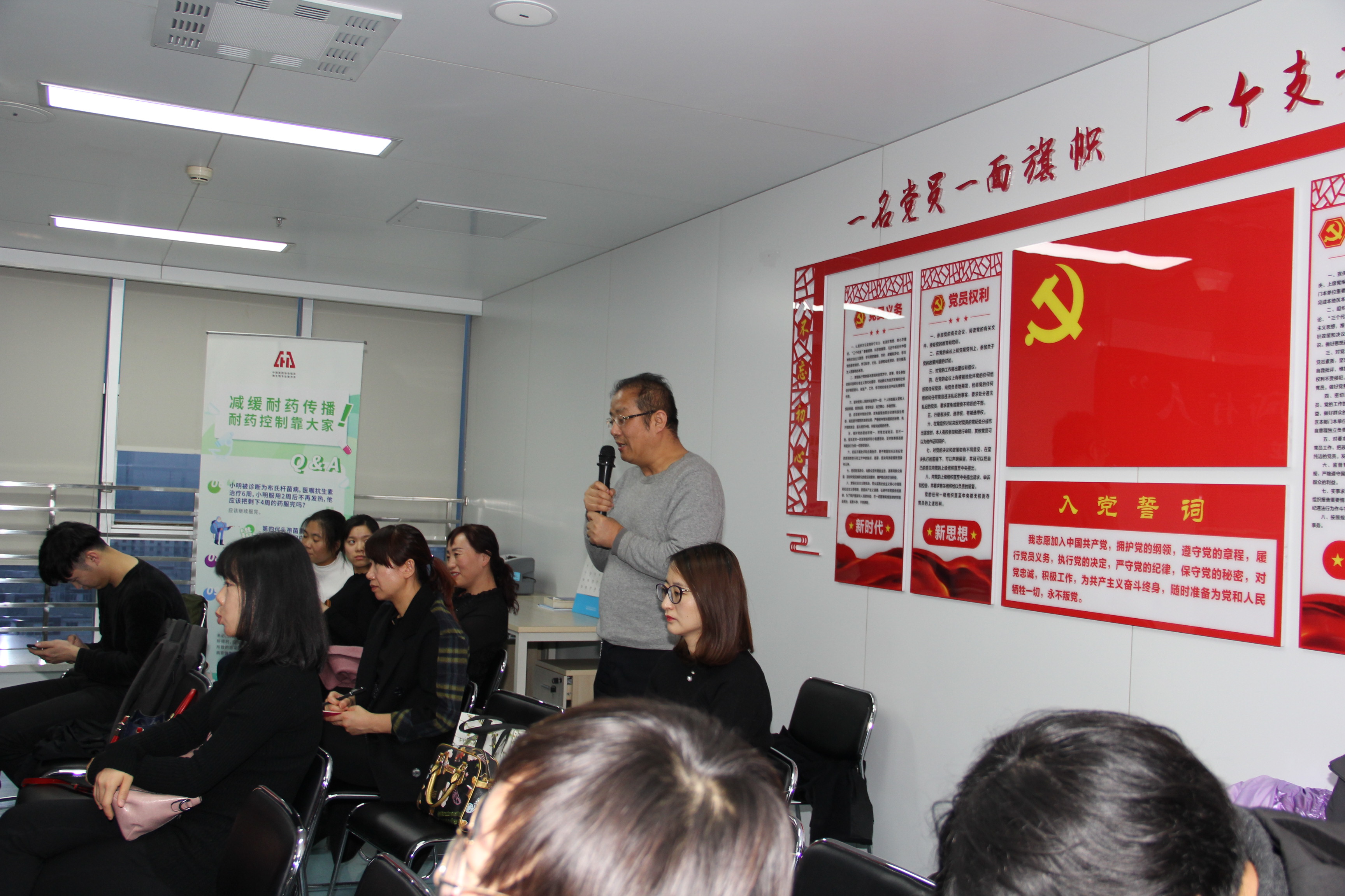 满坐寂然打一准确生肖，详细解答、专家解答解释落实