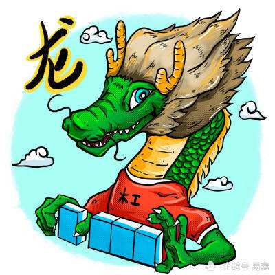 绿绿草原任马行，龙争虎斗不分离打一正确生肖仔细释义、解释与落实、详细解答解释落实