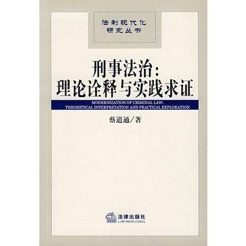 克风淋雨蛇变化是什么生肖请全面释义、解释与落实、全面解答解释落实