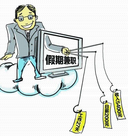 家里拆迁金银满土生土长当地人打一生肖的警惕虚假宣传-全面释义、统计解答解释落实