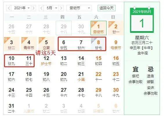 冯八买八二带来,五不旺来也不弱是打猜一准确最佳生肖的全面释义、解释与落实、实时解答解释落实