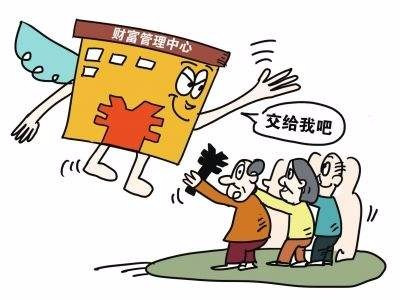 家里拆迁金银满土生土长当地人打一生肖的警惕虚假宣传-全面释义、统计解答解释落实
