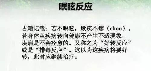今期羊马蛇出特,十指连心转四绿是代表指什么生肖请全面2释义、解释与落实、综合解答解释落实