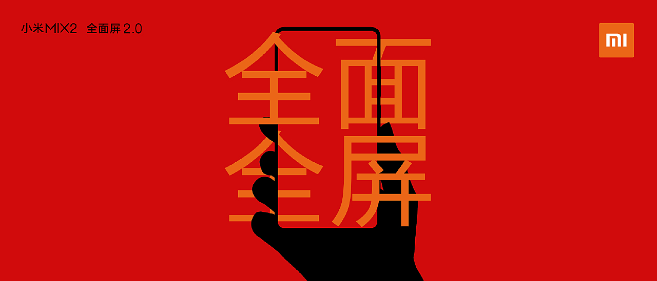 五官精美献吉言是什么生肖与警惕虚假宣传-全面释义、实证解答解释落实