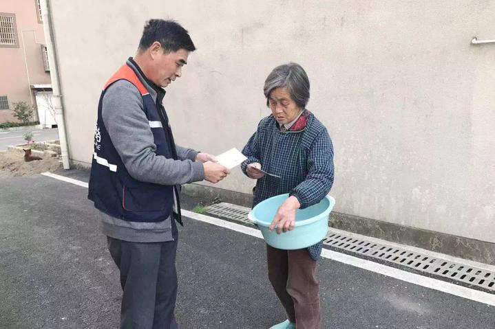 横拖竖曳打一正确生肖警惕虚假宣传、全面解答与解释、科学解答解释落实